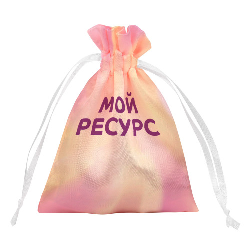 Мешочек подарочный (крепсатин, полная запечатка)
