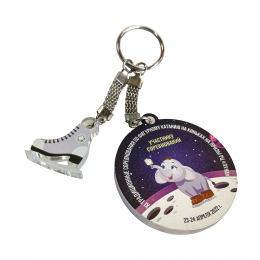 Брелок акриловый с двухсторонней гравировкой