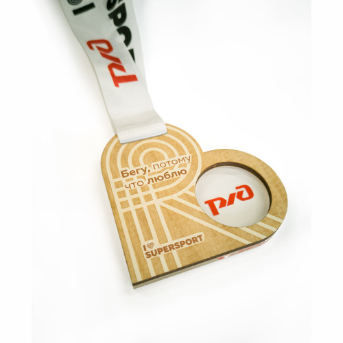 Медаль из дерева с акрилом 2-слойная с гравировкой