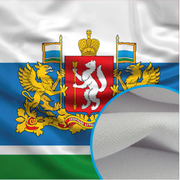 Флаг печатный (габардин)
