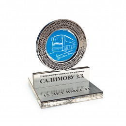 Приз из акрила 3-слойный (два слоя пластика) с УФ-печатью