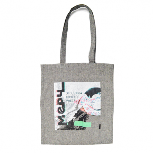 Сумка, саржа без нанесения