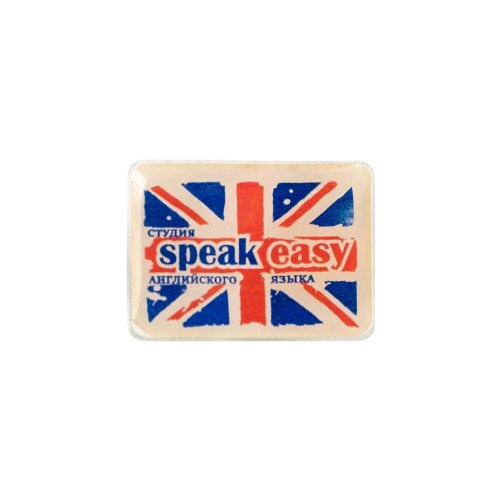 Значок полимерный фигурный