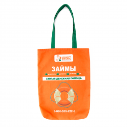 Сумка, оксфорд 210 с полной запечаткой