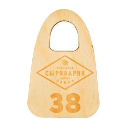 Бирка из дерева односторонняя, с гравировкой
