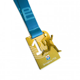 Медаль 2-слойная из металла и пластика с полноцветной печатью