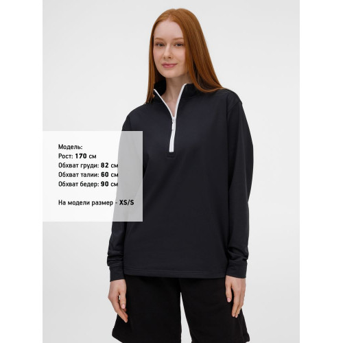 Свитшот на молнии Morfiss, черный