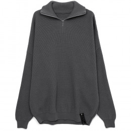 Джемпер Siluetti Birne, серый