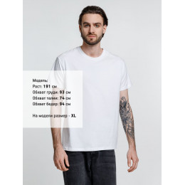 Футболка унисекс Ankara, белая