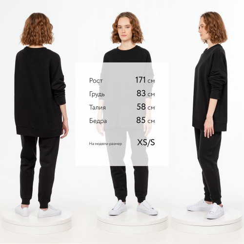 Свитшот унисекс S2, черный