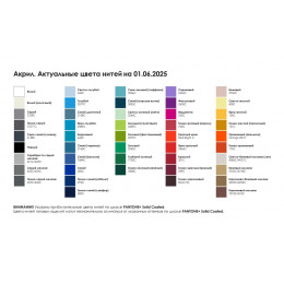 Свитер оверсайз Tricksy Net Grunge на заказ, акрил