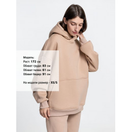 Худи Kulonga Oversize, бежевое