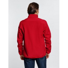 Куртка мужская Radian Men, красная