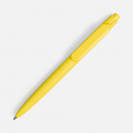 Ручка шариковая Prodir DS11 PMP, желтая