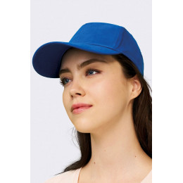 Бейсболка Sunny, ярко-синяя