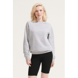 Свитшот унисекс Space, белый