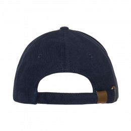 Бейсболка STAN 5 клиньев хлопок 280, 11