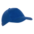 Бейсболка STAN 5 клиньев хлопок 280, 03