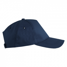 Бейсболка STAN 5 клиньев хлопок, 150, 13