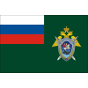 Флаг Следственного комитета Российской Федерации (СК России)