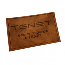 Ярлык из искусственной кожи с тиснением 3,0х8 см