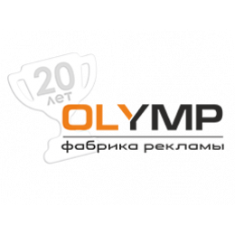 Толстовка без капюшона флисовая детская однотонная