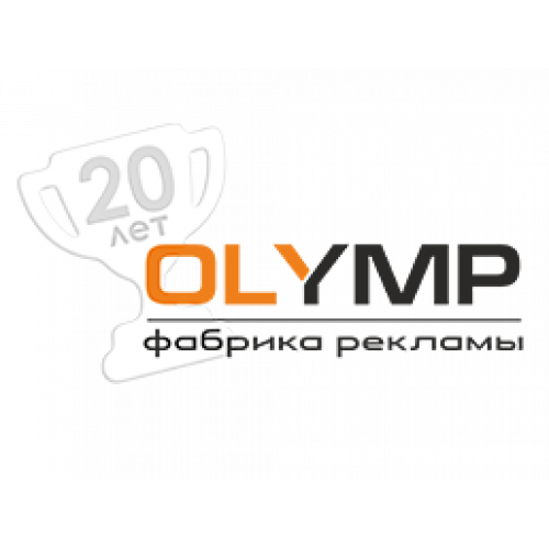 Толстовка без капюшона флисовая детская однотонная